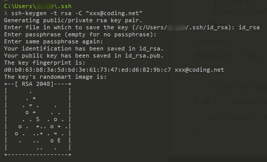 SSH-KEYGEN